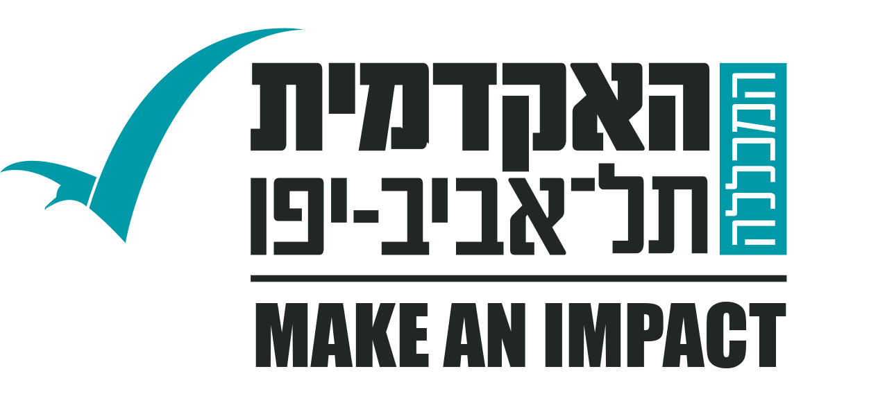 האקדמית תל אביב-יפו